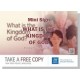 HPT-36 - "What Is The Kingdom Of God" - Mini